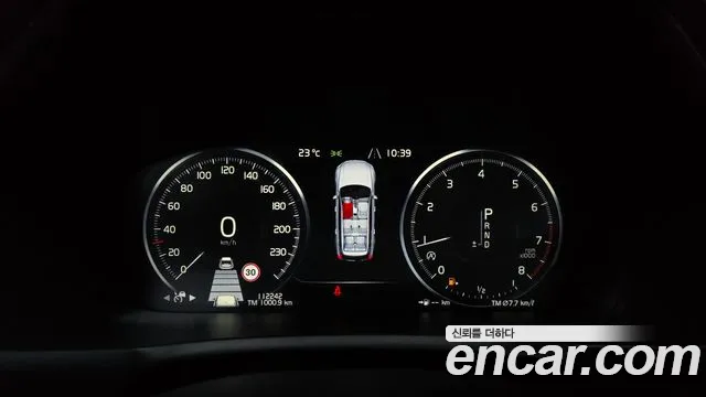 Volvo XC90 2019 thumb 7