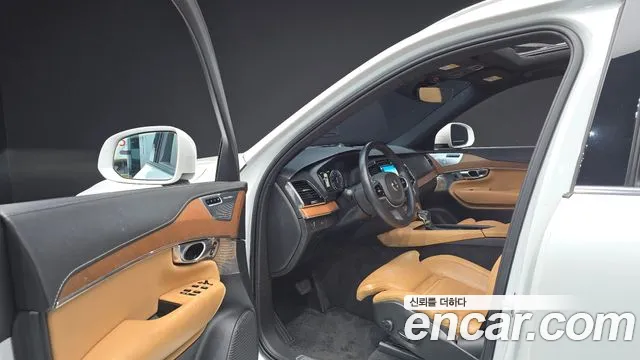 Volvo XC90 2019 thumb 9