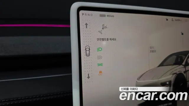 Tesla Model Y 2025 thumb 8