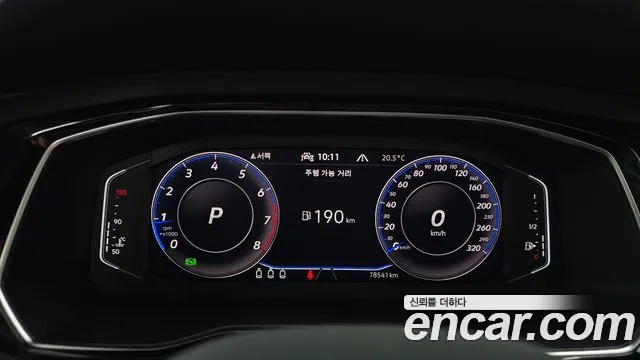 Volkswagen Jetta 2023 thumb 7