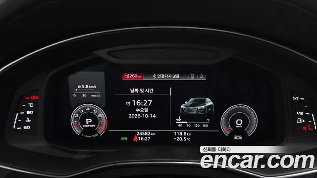 Audi A7 2020 thumb 7