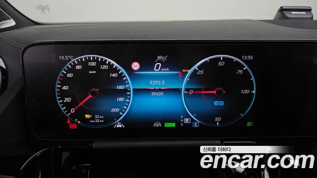 Mercedes-Benz EQA 2023 thumb 8