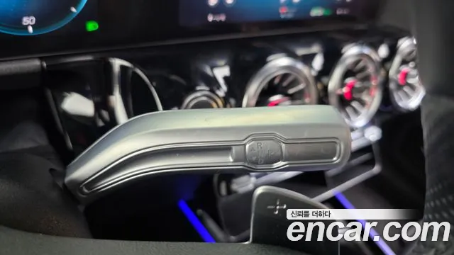 Mercedes-Benz EQA 2023 thumb 9