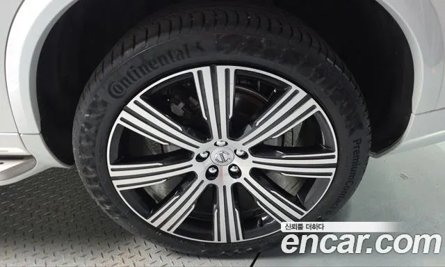 Volvo XC90 2024 thumb 4