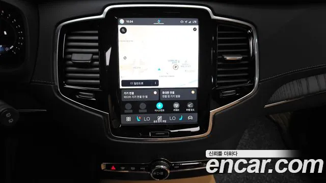 Volvo XC90 2024 thumb 12