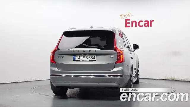 Volvo XC90 2022 thumb 3