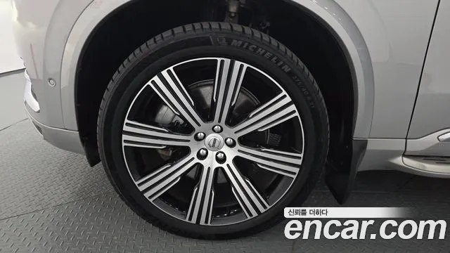Volvo XC90 2022 thumb 4