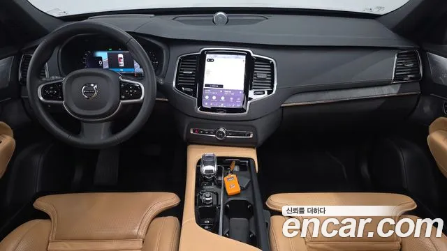 Volvo XC90 2022 thumb 6