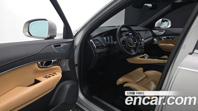 Volvo XC90 2022 thumb 9