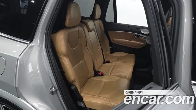 Volvo XC90 2022 thumb 11