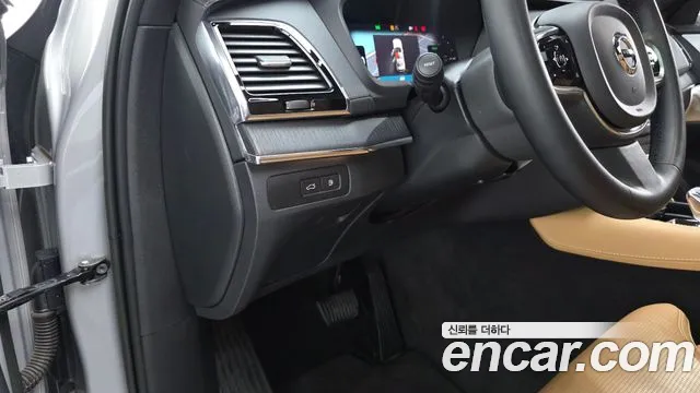 Volvo XC90 2022 thumb 12