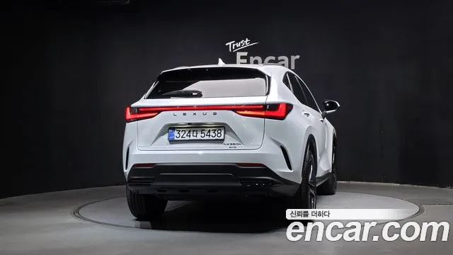Lexus NX 2026 thumb 4