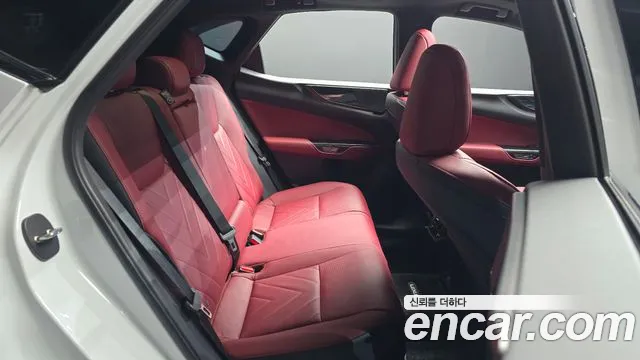 Lexus NX 2026 thumb 11