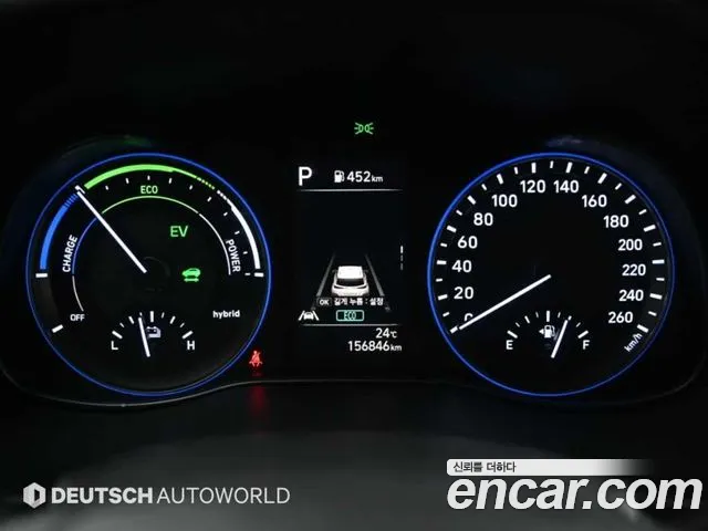 Hyundai Kona 2021 thumb 7
