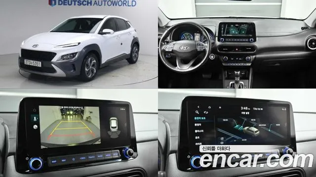 Hyundai Kona 2021 thumb 12