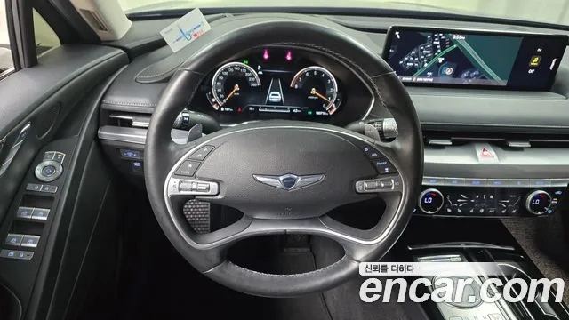 Genesis G80 2020 thumb 11