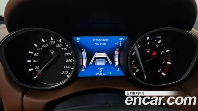Maserati Levante 2021 thumb 8