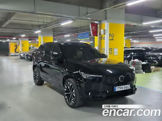 Volvo XC90 2026 thumb 3