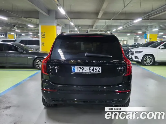 Volvo XC90 2026 thumb 4