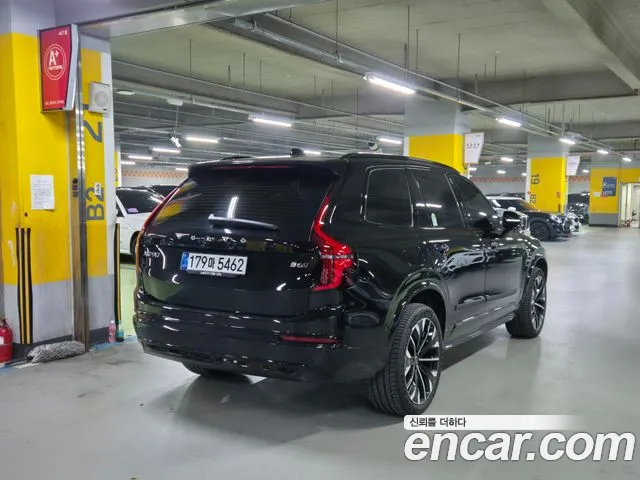 Volvo XC90 2026 thumb 5