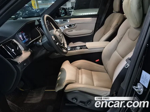 Volvo XC90 2026 thumb 7