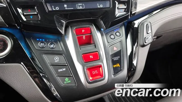Honda Odyssey 2022 thumb 9