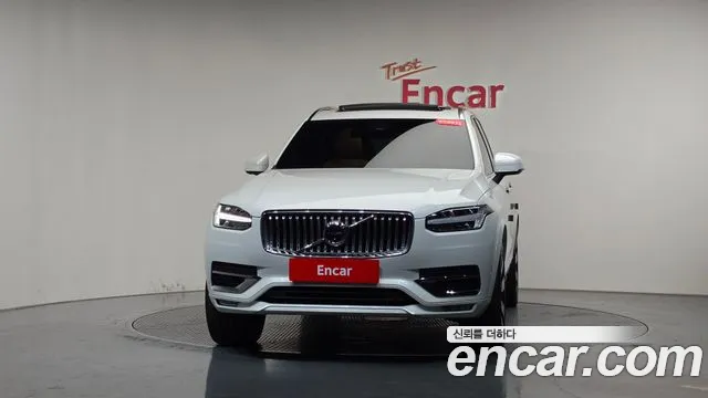 Volvo XC90 2022 thumb 2