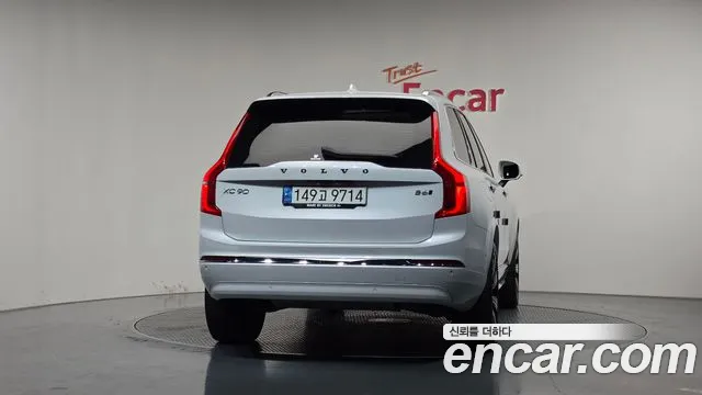 Volvo XC90 2022 thumb 3