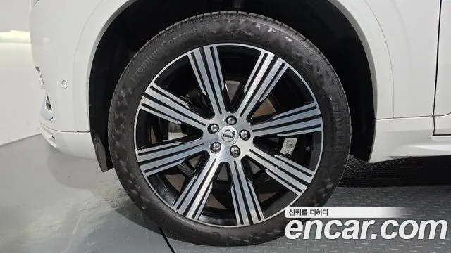 Volvo XC90 2022 thumb 4