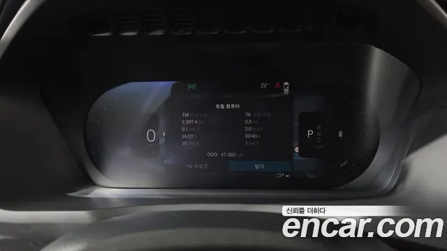 Volvo XC90 2022 thumb 7