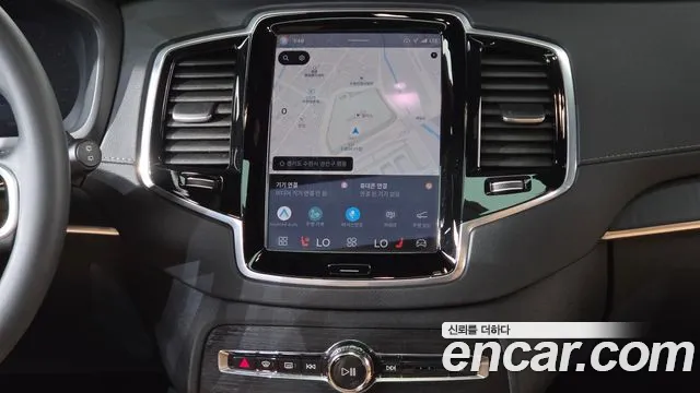 Volvo XC90 2022 thumb 11