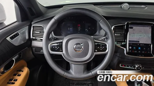 Volvo XC90 2022 thumb 12