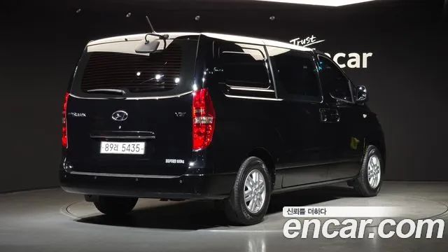 Hyundai Starex 2019 thumb 2