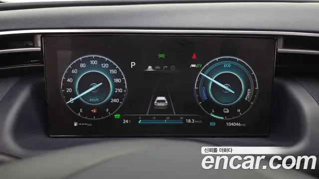 Hyundai Tucson 2020 thumb 8