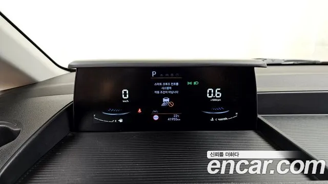 Hyundai Staria 2023 thumb 8