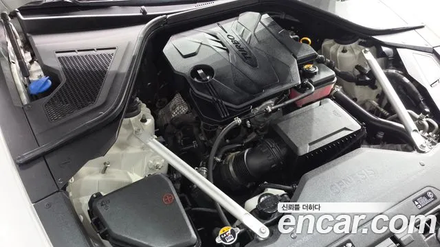 Genesis G80 2021 thumb 6