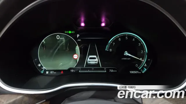 Genesis G80 2021 thumb 8