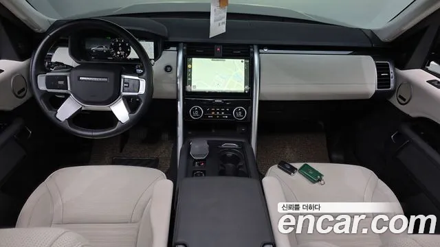 Land Rover Discovery 2023 thumb 6