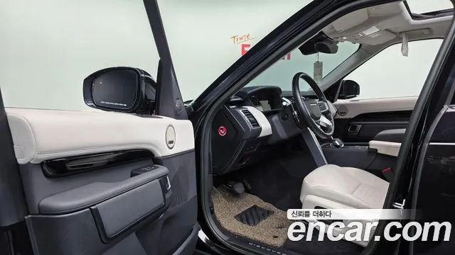 Land Rover Discovery 2023 thumb 9