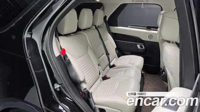 Land Rover Discovery 2023 thumb 10