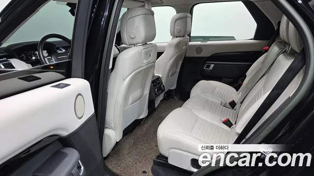 Land Rover Discovery 2023 thumb 11