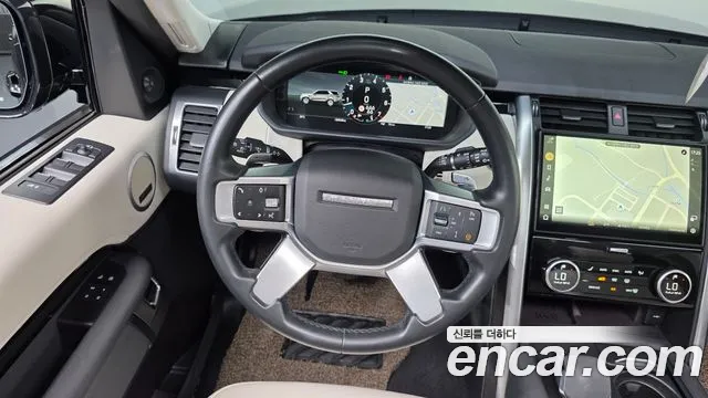 Land Rover Discovery 2023 thumb 12