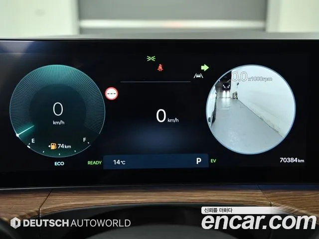 Hyundai Santa Fe 2024 thumb 8