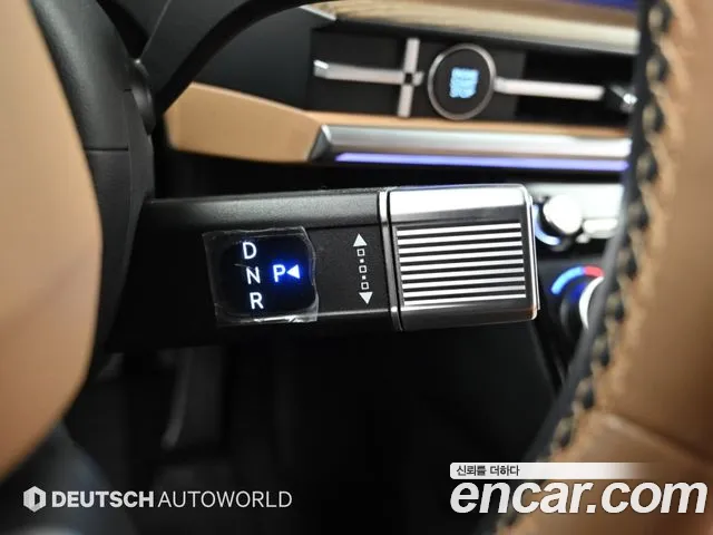 Hyundai Santa Fe 2024 thumb 9