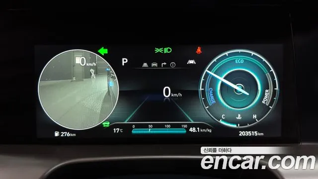 Hyundai Nexo 2021 thumb 8