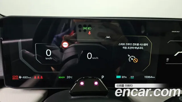 Kia EV4 2025 thumb 8