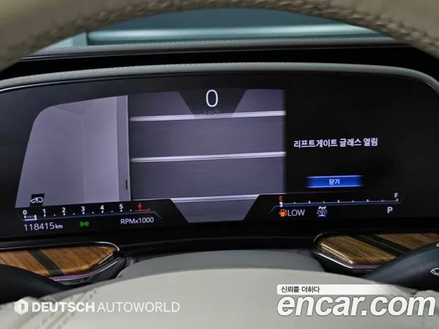 Cadillac Escalade 2022 thumb 8