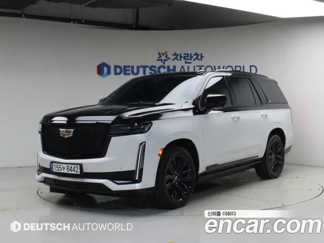 Cadillac Escalade 2022 thumb 12