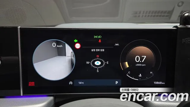 Hyundai Sonata 2024 thumb 8