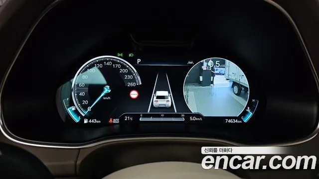 Genesis GV80 2022 thumb 8